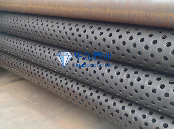 Perforated pipe