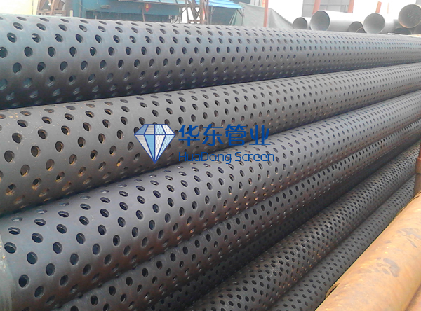 Perforated pipe