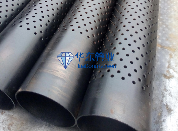 Perforated pipe